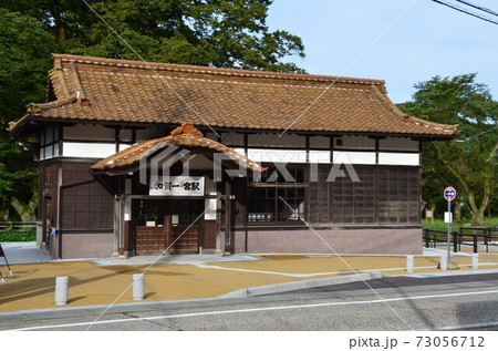 廃止後に整備された北陸鉄道石川線のかつての終着駅「加賀一の宮駅」 廃止後に整備された北陸鉄道石川線のかつての終着駅「加賀一の宮駅」 73056712