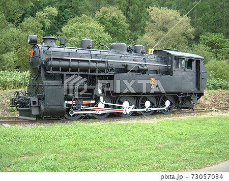 元美唄鉄道「東明駅」と一緒に保存される2号機関車 73057034