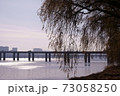 冬 川 河 73058250
