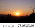 空 シルエット 夕焼け 73058389