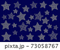 星の絵柄 73058767