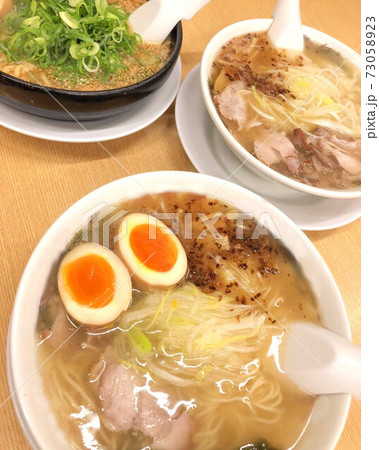 ラーメン三種類 ラーメン三種類 73058923