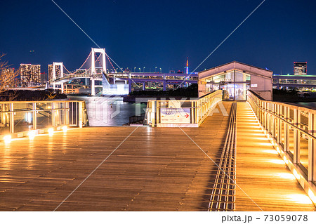 《東京都》レインボーブリッジ・東京ベイエリアの夜景 73059078