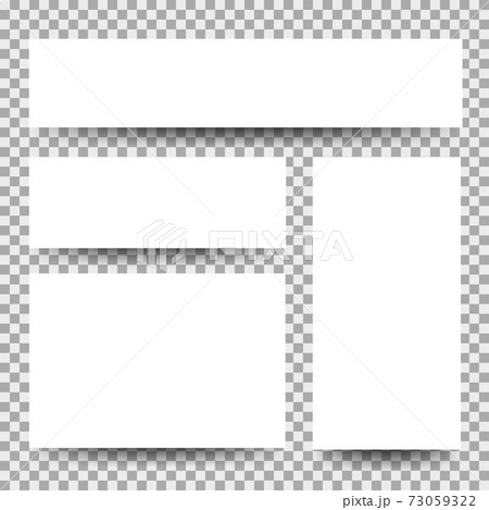 White Paper Banners - Set of blank white paper banners with shadows, isolated on gray background. Vector illustration 73059322