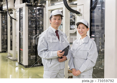 工場で働く人々　機密エリアイメージ 73059792