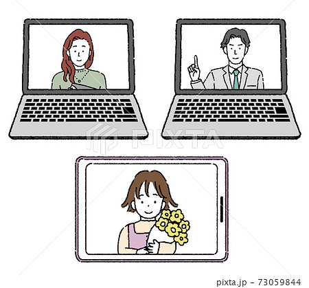 ノートパソコンでのリモートワークのイラスト素材 73059844