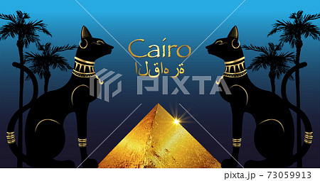 Egyptian cats and Antique Pyramid. Bastet, ancient Egypt goddess and palms, statue profile with Pharaonic gold jewelry. Egypt Pyramid Landmark Concept, Cairo City, Vector illustration 73059913