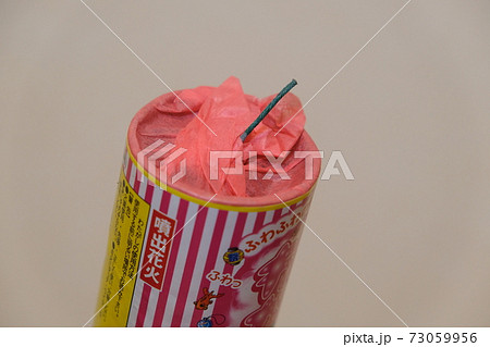 花火 花火 73059956