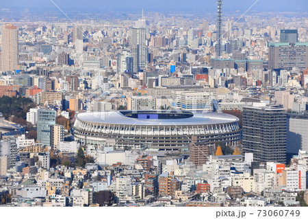 【東京都】晴天下の新国立競技場 【東京都】晴天下の新国立競技場 73060749
