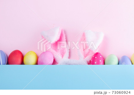 Easter scene with rabbit ears Easter scene with rabbit ears 73060924