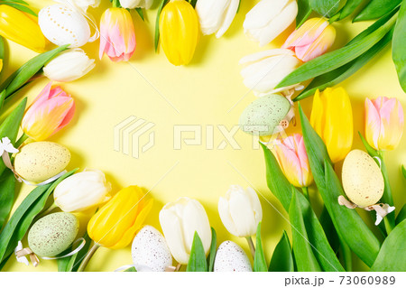 Easter scene with colored eggs 73060989