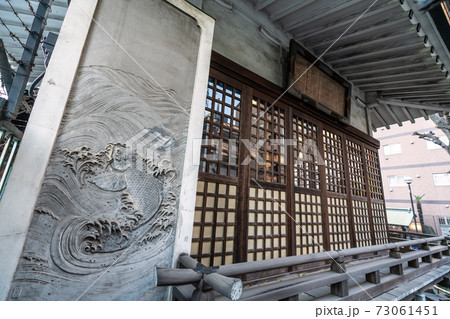 日本の東京都市景観 東京・秋葉原の柳森神社(通称=倉稲魂大社)。狐や狸…、摂社・末社…=神田須田町 日本の東京都市景観 東京・秋葉原の柳森神社(通称=倉稲魂大社)。狐や狸…、摂社・末社…=神田須田町 73061451