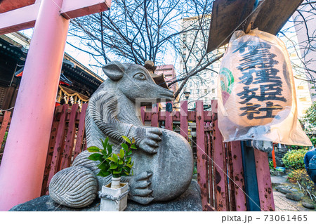 日本の東京都市景観 東京・秋葉原の柳森神社(通称=倉稲魂大社)。狐や狸…、摂社・末社…=神田須田町 日本の東京都市景観 東京・秋葉原の柳森神社(通称=倉稲魂大社)。狐や狸…、摂社・末社…=神田須田町 73061465