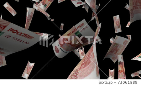 Many rubles fall from above, 3d rendering. Computer generated backdrop with effect of money rain. Business success 73061889