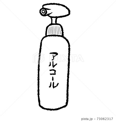 アルコール アルコール 73062317