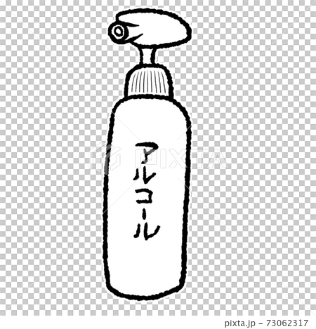 アルコール アルコール 73062317