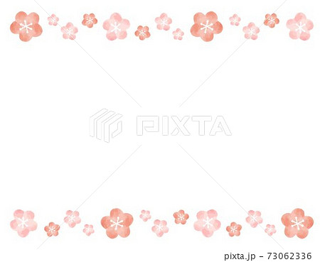 梅の花のフレーム 水彩風イラストのイラスト素材