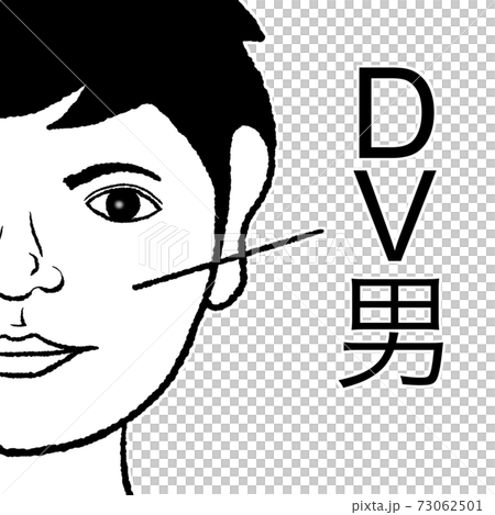 DV人 73062501