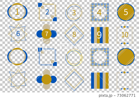 タイトル 枠 アイコン 表題 名前 北欧 装飾 枠 フレーム バナー Ai ベクター素材のイラスト素材