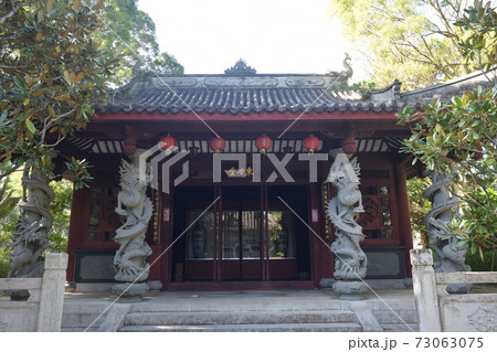 福州園 73063075
