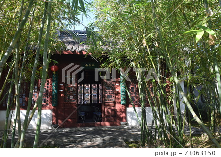福州園 福州園 73063150