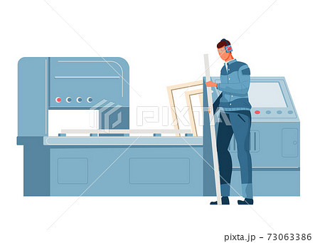 Plastic Windows Production Plastic Windows Production 73063386