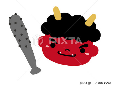 節分イラスト05【赤鬼】 73063598