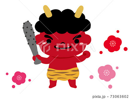 節分イラスト02【赤鬼】 節分イラスト02【赤鬼】 73063602