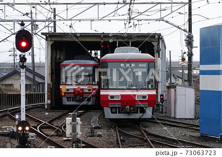 西鹿島駅 73063723