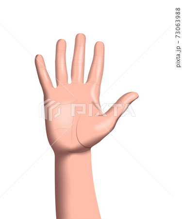 Vector hand in gradient style 73063988