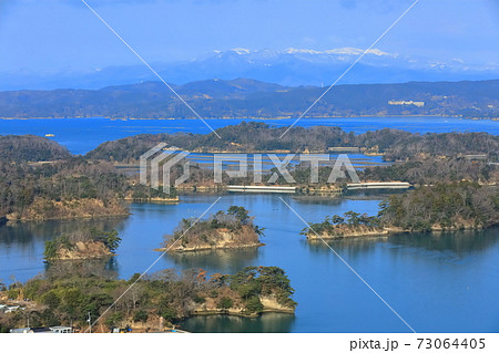 【宮城県】晴天下の松島湾（日本三景） 73064405
