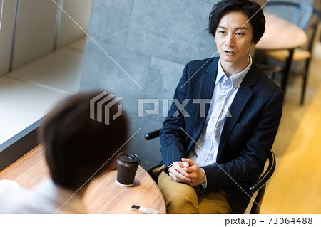 取材風景 73064488