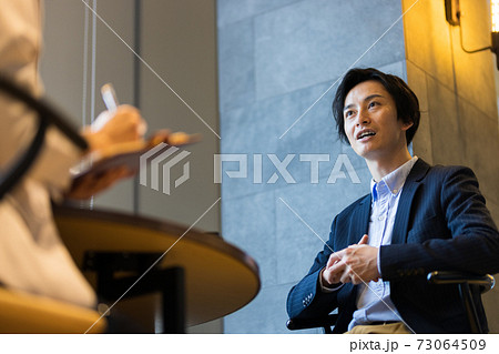 取材風景 73064509