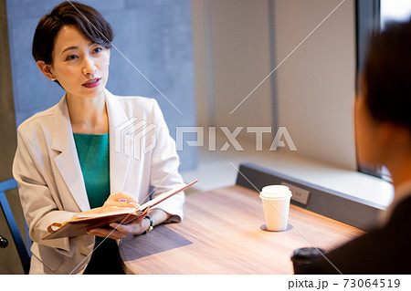 取材風景 取材風景 73064519