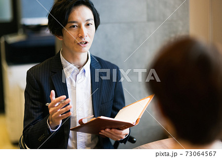 取材風景 73064567