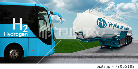 Tourist bus on hydrogen fuel  73065188