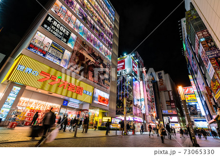 日本の東京都市景観 お正月の東京・秋葉原。「緊急事態宣言」を要請=2021年1月2日 日本の東京都市景観 お正月の東京・秋葉原。「緊急事態宣言」を要請=2021年1月2日 73065330
