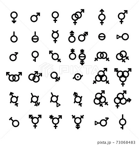 Vector Gender Symbol Set Sexual Human Identity Stock Illustration