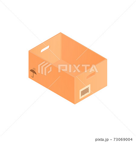 Half Box Cardboard Composition 73069004