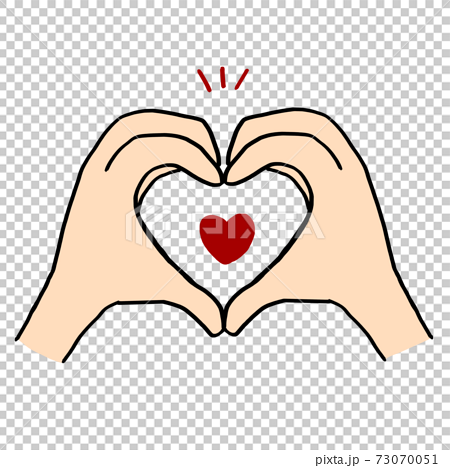 Heart made with both hands Heart mark Valentine - Stock Illustration  [73070051] - PIXTA