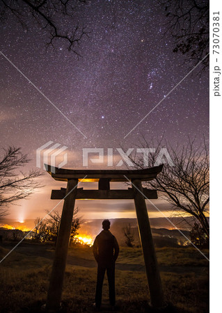 小萩山神社の星景 73070381