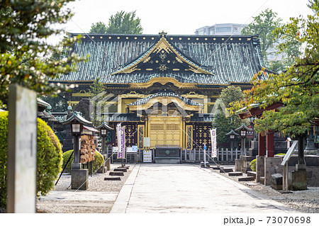 上野東照宮 73070698