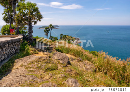 Promthep Cape beautiful scenery andaman sea in summer season,phuket thailand Beautiful travel background ,Beautiful landmark to see sunset in Phuket Thailand,Travel and tour concept 73071015