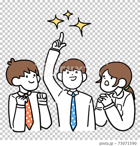 Business illustration goal meeting Business illustration goal meeting 73071590