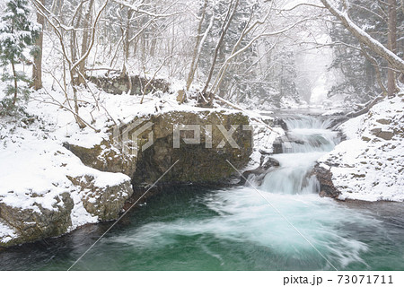 冬の伏伸の滝 冬の伏伸の滝 73071711