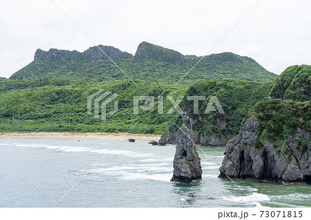 辺戸岬の岩場 73071815