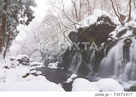 冬の元滝伏流水 冬の元滝伏流水 73071977
