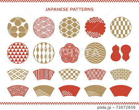 Japanese pattern Simple Japanese icon - Stock Illustration [73072656] -  PIXTA