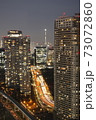 ビル間の風景1 73072860