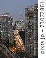 ビル間の風景2 73072861